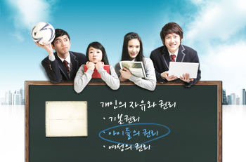 캐나다 영주권 관련 이미지 1