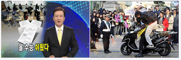 고3, 이제 캐나다 컬리지에 주목하라! 관련 이미지 1