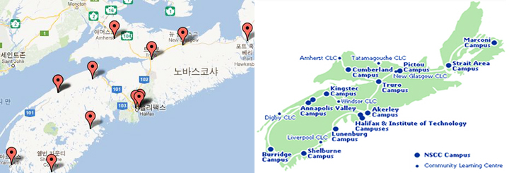 노바스코샤 커뮤니티 컬리지 NSCC 관련 이미지 3
