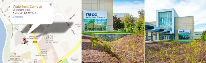 노바스코샤 커뮤니티 컬리지 NSCC 관련 이미지 4