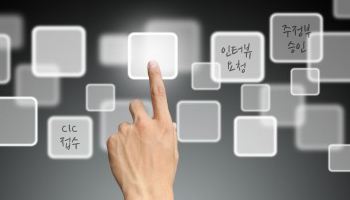 마니토바 Business Program 진행상황 관련 이미지 1