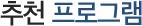 [캐나다어학연수]LSC (Language Studies Canada) 관련 이미지 7