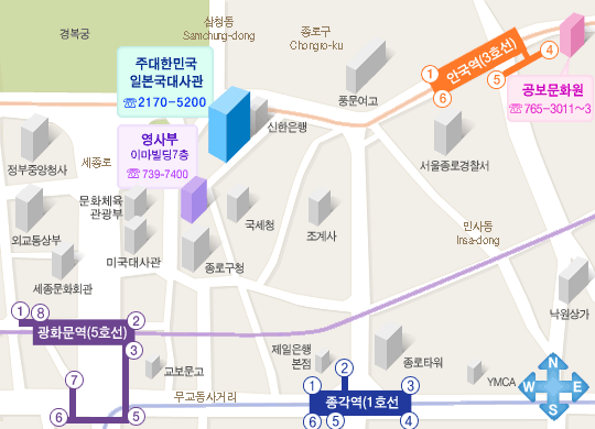 일본 신원조회 관련 이미지 1