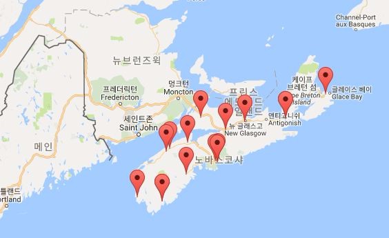 [캐나다유학] 항공전자정비 공부하고 영주권 취득하기!! 관련 이미지 1