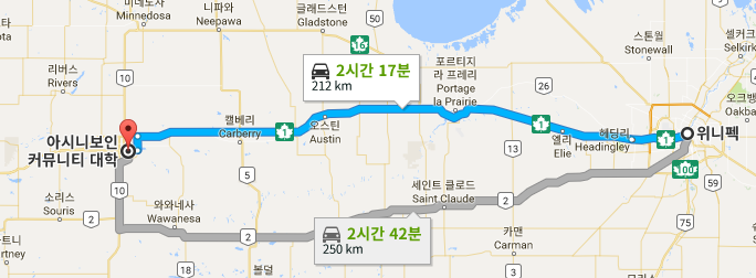 [캐나다 유학후이민] 아시니보인 커뮤니티 컬리지(Assiniboine Community College)를 관련 이미지 3