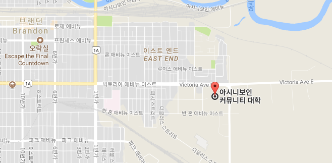[캐나다 유학후이민] 아시니보인 커뮤니티 컬리지(Assiniboine Community College)를 관련 이미지 6
