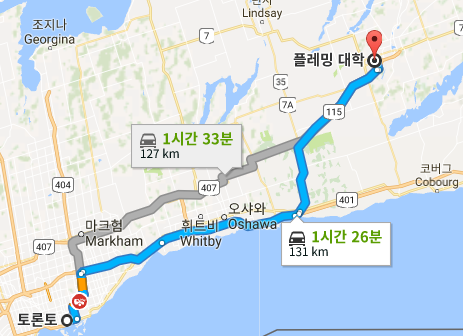 [유학후이민] Fleming College(플레밍컬리지)를 소개합니다. 관련 이미지 1