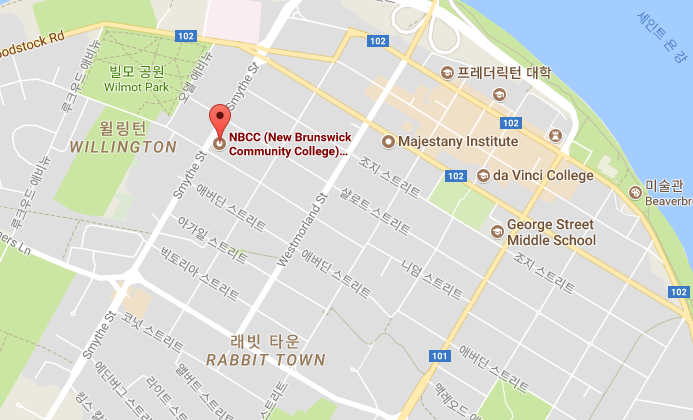[캐나다유학후이민] 뉴브런즈윅- NBCC에서 공부하고 영주권 도전하기 관련 이미지 2