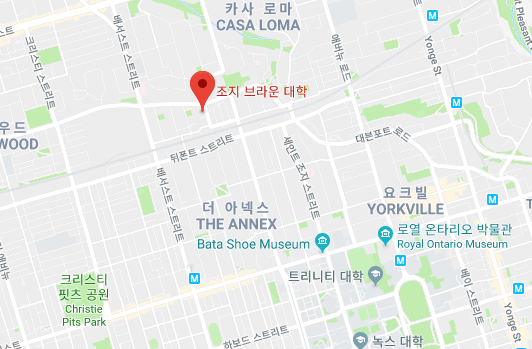 [캐나다유학] 토론토 중심을 이끄는 조지브라운 컬리지(George Brown College)를 소개합니다. 관련 이미지 5