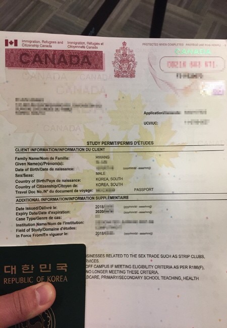 [머피후기] 머피 고객님이 받은 비자 후기!! 1탄 관련 이미지 2