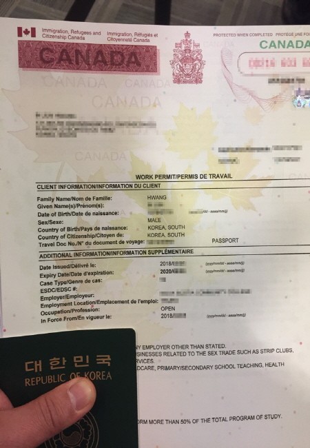 [머피후기] 머피 고객님이 받은 비자 후기!! 1탄 관련 이미지 3