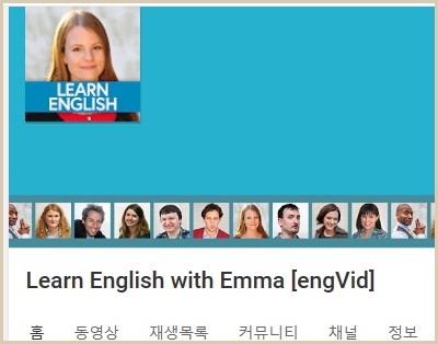아이엘츠(IELTS) 독학으로 공부할 시 유용한 사이트 모음 관련 이미지 5