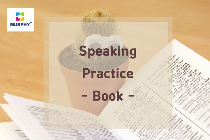 말하기(Speaking) 연습하기 -Book- 관련 이미지 1