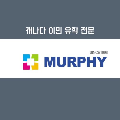 아이엘츠 시험을 한 번에 볼 수 있는 카드뉴스! 관련 이미지 8