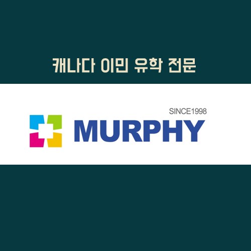 아이엘츠 시험 듣기를 한눈에 볼 수 있는 카드뉴스! 관련 이미지 9