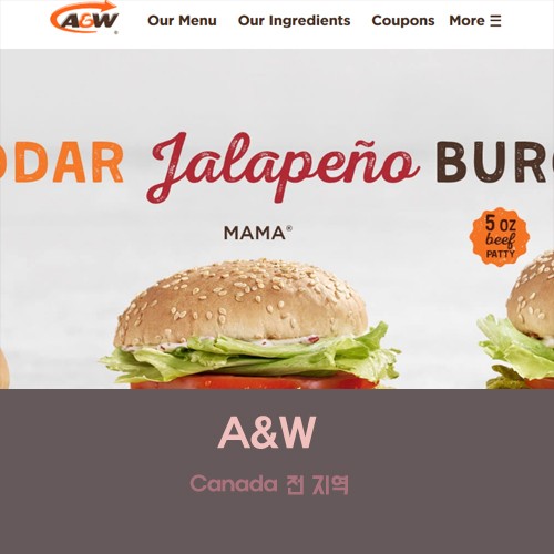 [카드뉴스] 나만 알고 싶은 캐나다 맛집 2탄 관련 이미지 8