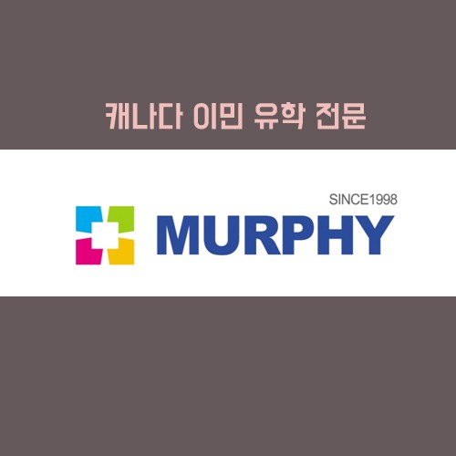 [카드뉴스] 나만 알고 싶은 캐나다 맛집 2탄 관련 이미지 13