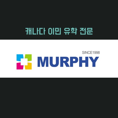 [카드뉴스] 나만 알고 싶은 캐나다 카페 3탄 관련 이미지 10