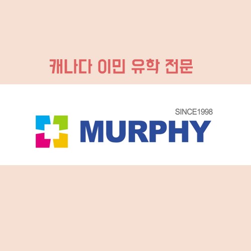 [카드뉴스] 나만 알고 싶은 캐나다 쇼핑 4탄 관련 이미지 10