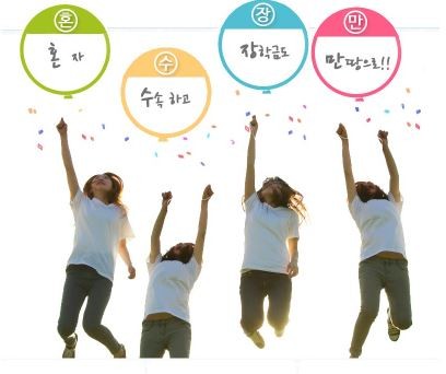 [머피서비스] 5월에도 쭈욱~ 계속되는 혜자스러운 머피 서비스 한 눈에 보기 관련 이미지 4