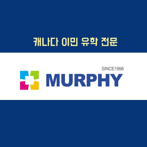 [카드뉴스] 나만 알고 싶은 캐나다 쇼핑 5탄 관련 이미지 8