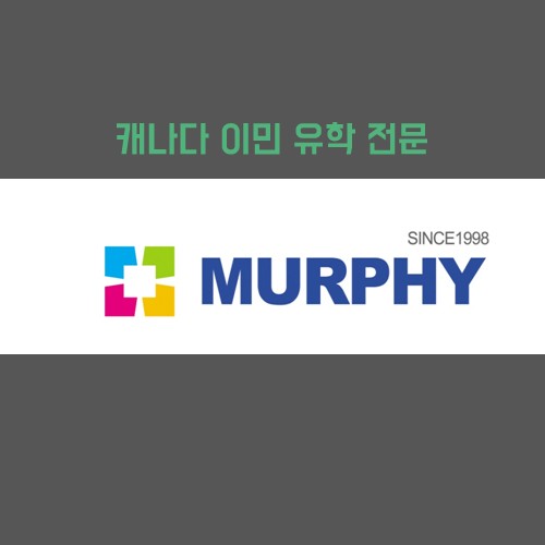 [카드뉴스] 나만 알고 싶은 캐나다 명소 6탄 관련 이미지 11