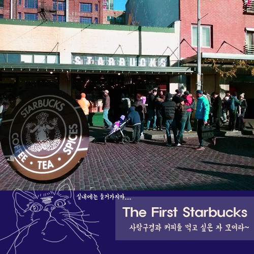 [카드뉴스] 캐나다 이민가면 어디까지 갈 수 있니? 1탄 관련 이미지 3