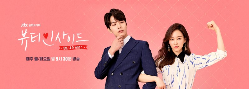 넷플릭스 이용해서 영어 공부하기! 관련 이미지 9