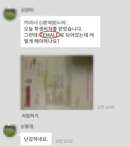 [캐나다유학] 캐나다에서 생길 수 있는 일 - 제 1 탄 관련 이미지 4