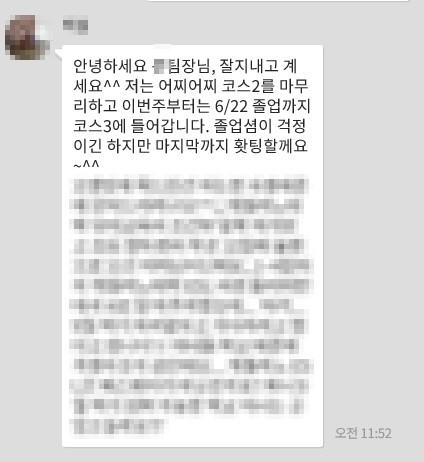 [머고사] 머피고객님이 캐나다에서 사는 법! -  머피고객 캐나다 현재 근황 관련 이미지 2