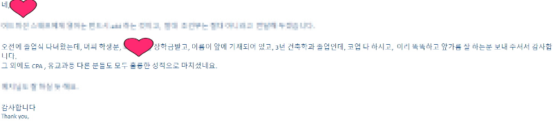 [머고사] 머피고객님이 캐나다에서 사는 법! - 머피고객 캐나다 현재 근황 관련 이미지 2