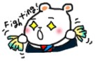 [캐나다유학후이민] 성공적인 유학후이민 가이드라인 제 13탄 - 온주 (로봇공학) 관련 이미지 6