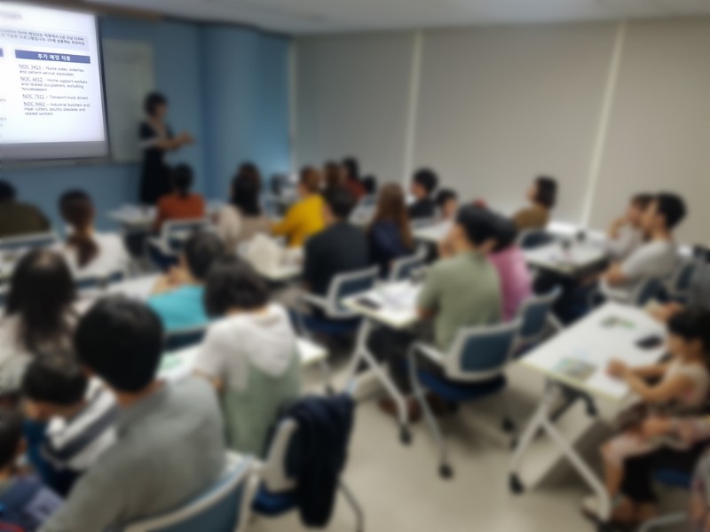 [머피세미나] 센테니얼, 플레밍 컬리지와 함께한 세미나 후기 관련 이미지 3