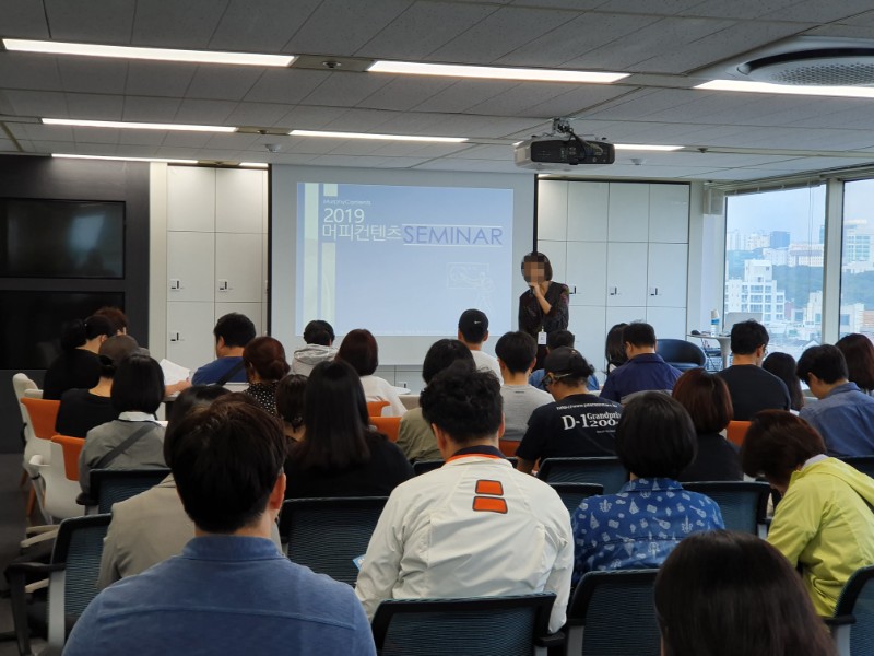 [세미나 후기] 후끈후끈 했던 10월 5일 윈저 한인회장과 함께 한 "캐나다로 귀농 어때?" 세미나 후기를 관련 이미지 3