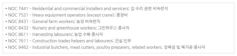 MJ 비즈니스 컨설턴트의 전문가 칼럼_미시건 오늘 기고 3탄 관련 이미지 12