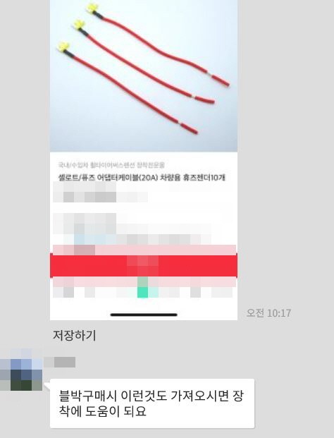 [캐나다유학/이민] 머피 고객님들 집을 소개합니다!! 랜선집들이 - 런던 관련 이미지 18