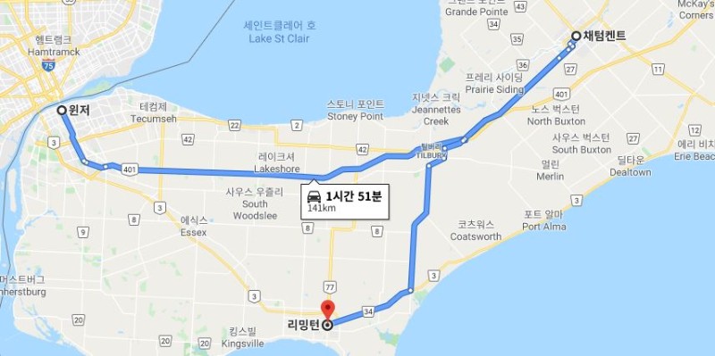 [캐나다이민] 2020년 될 만한 영주권 프로그램에 도전해보자! 관련 이미지 2