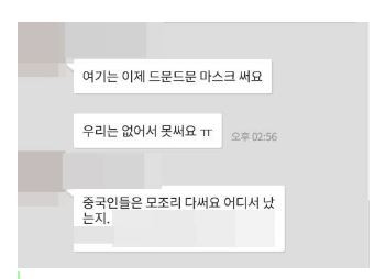 [캐나다이민/유학] 캐나다 내 코로나 상황 및 이민국 상황 브리핑 -2020년 4월 10일자 관련 이미지 3