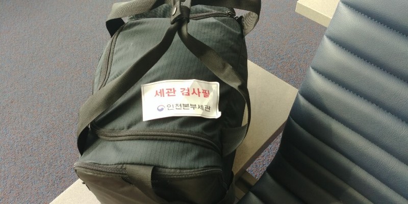 [캐나다유학] 코로나 이후, 비자 갖고 캐나다 입국 성공 후기 관련 이미지 5