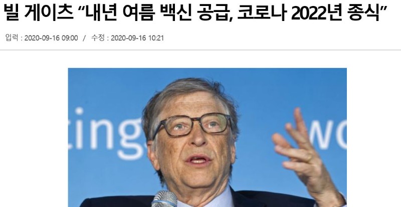 [캐나다유학] 2021-2022년 RRC입학, 이제 준비해야할 시기! 관련 이미지 1