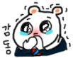 [캐나다이민] 코로나로 힘든 시기인 와중에 1년 5개월 만에 COPR 받았다!!! 관련 이미지 6