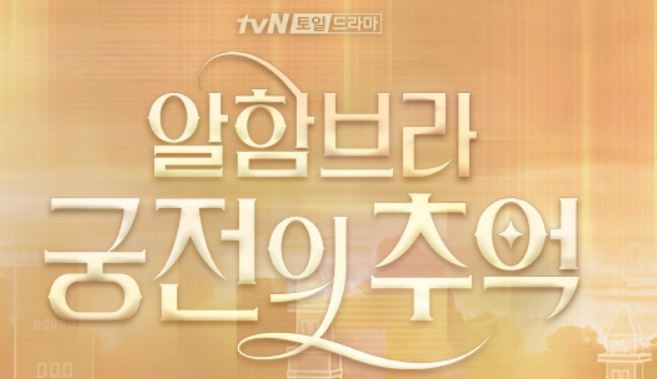 [캐나다유학] 포스트코로나, 캐나다 컬리지들이 주목하는 분야에서 기회를 잡아야 한다 Ep.2 관련 이미지 3