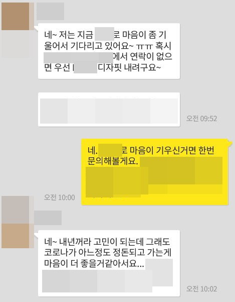 [컨설팅다이어리]캐나다 유학 및 이민을 위한 첫걸음, 지역선정 다들 잘 하시..나요? 관련 이미지 7