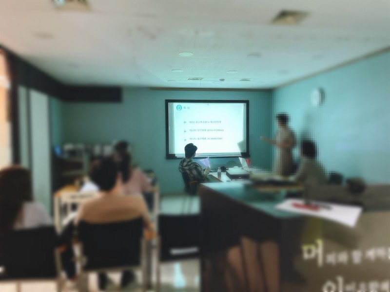 [세미나 후기] 캐나다 ‘장기체류’,’단기체류’로 진행된 세미나 후기를 들려드립니다. 관련 이미지 5
