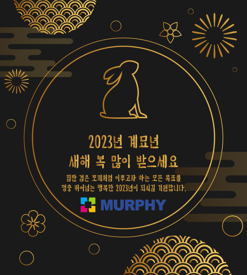 [캐나다이민] 2023년 마니토바 이민 변동될까? 관련 이미지 6