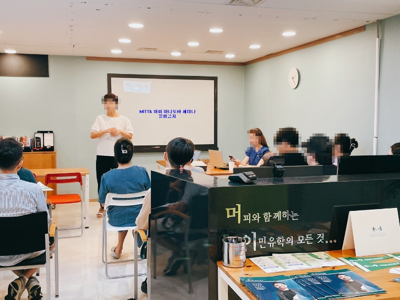 [캐나다유학/이민] 비가 오면 생각 날... MITT&마니토바 이민 세미나 후기 관련 이미지 3