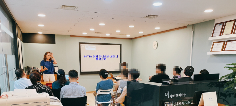 [캐나다유학/이민] 비가 오면 생각 날... MITT&마니토바 이민 세미나 후기 관련 이미지 8