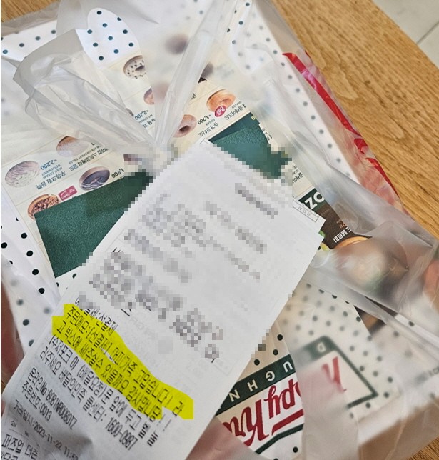 [컨설팅다이어리] 머피가 앞으로 나아갈 수 있는 이유! 관련 이미지 8