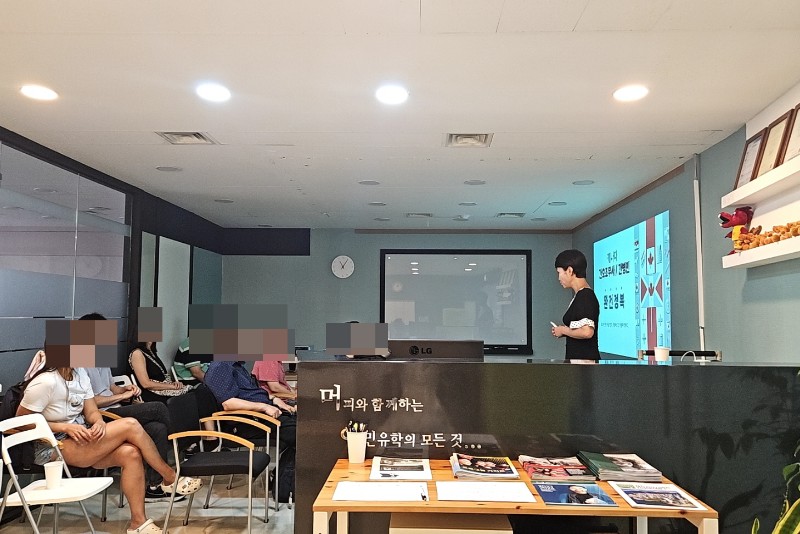 [캐나다이민] 간병인/ 간호조무 이민은 머피 세미나 참석 전 후로 나뉩니다. - 7월 13일 머피 세미나 관련 이미지 2