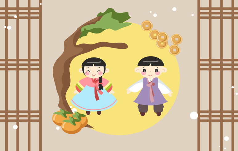 [휴무공지] 추석 휴무 알림 (9/24 ~ 09/27) 관련 이미지 1
